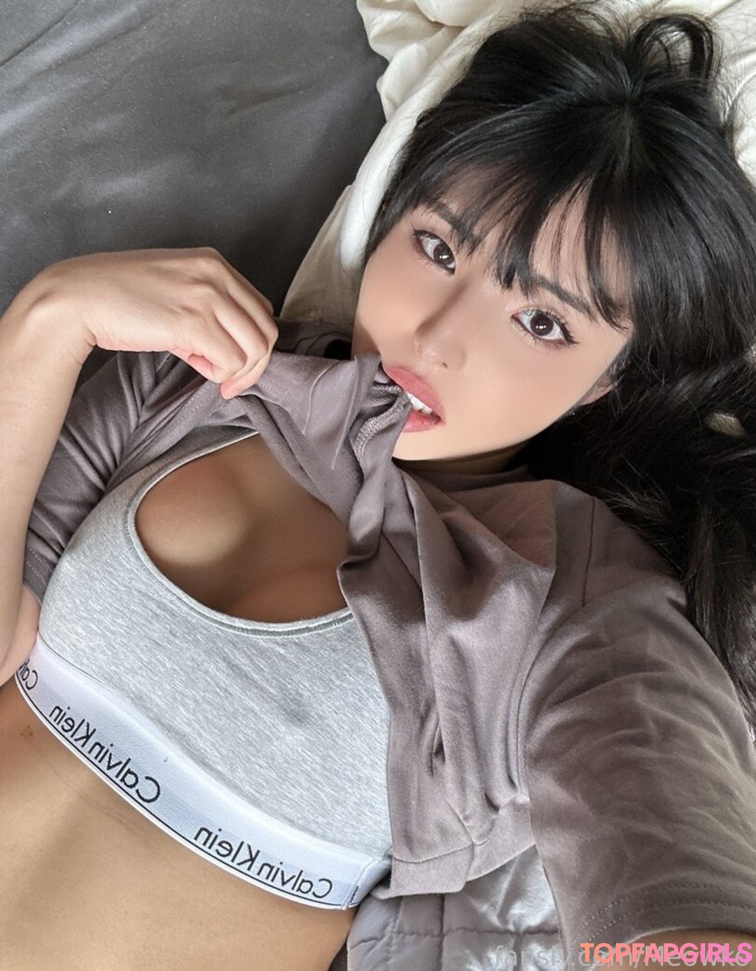 Photo nue de fuite OnlyFans de Meowko #1713