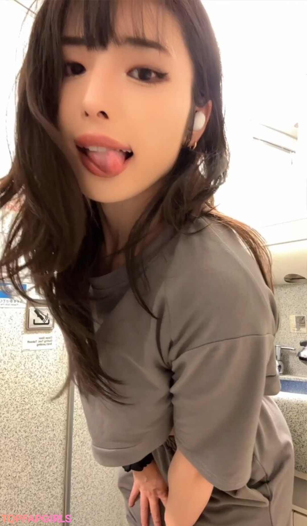 Photo nue de fuite OnlyFans de Meowko #1847