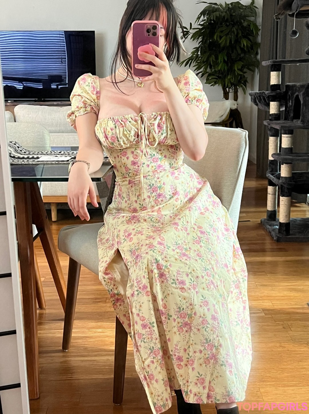 Photo nue de fuite OnlyFans de Onisuna #1067