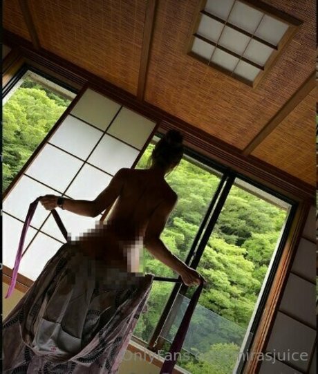 Photo nue de fuite OnlyFans de Mira