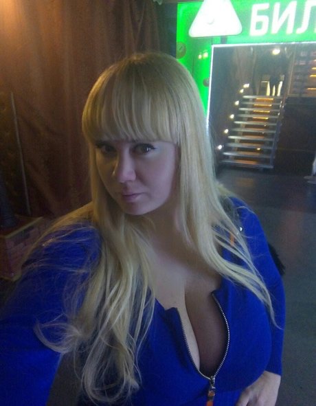 Photo nue de fuite OnlyFans de Mila Kuznetsova