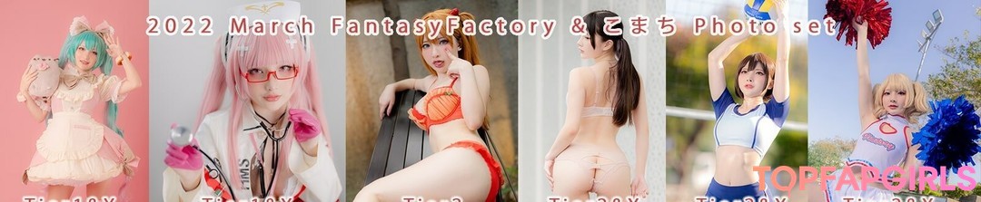 Photo nue de fuite OnlyFans de Fantasy Factory #1742