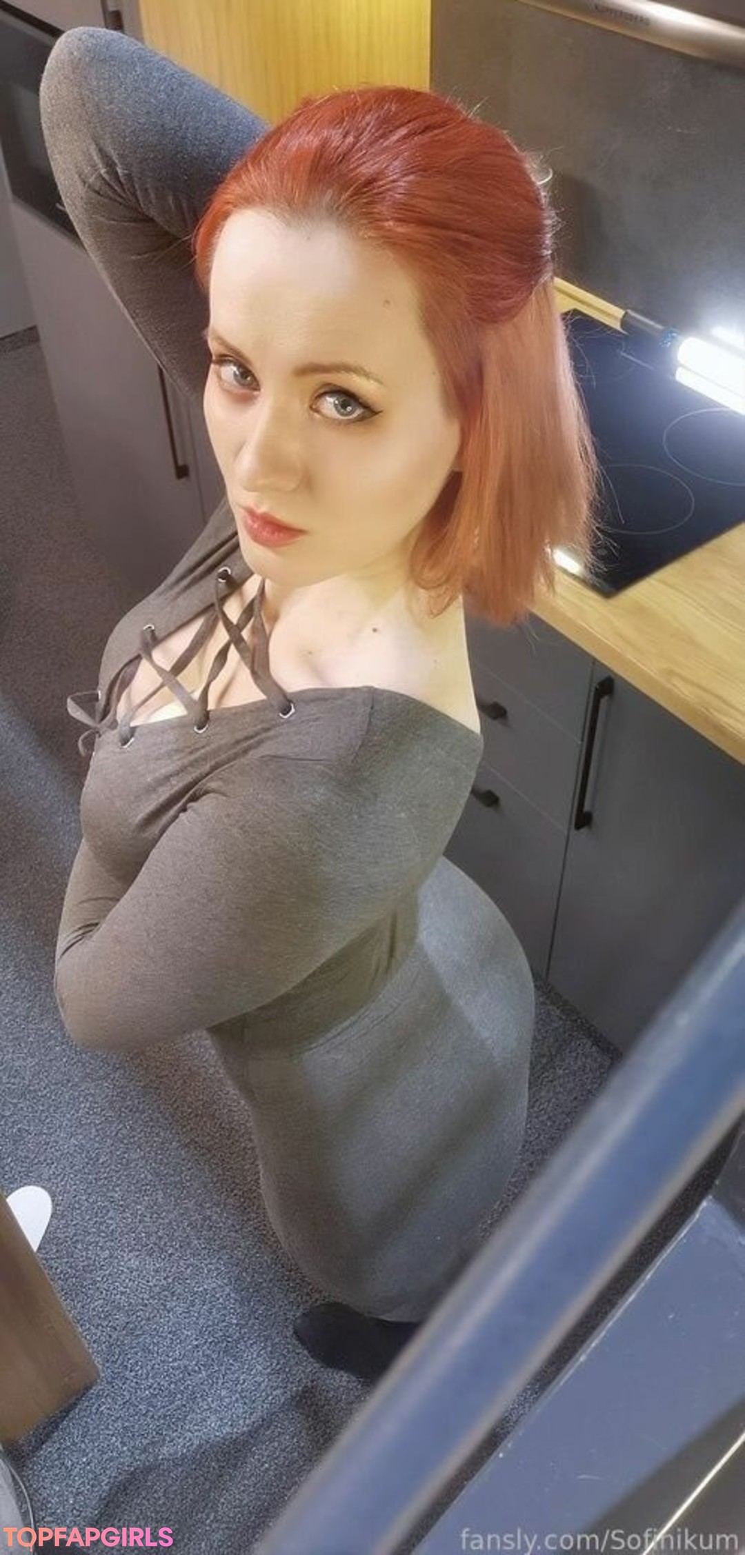 Photo nue de fuite OnlyFans de Oniksiya Sofinikum #1392