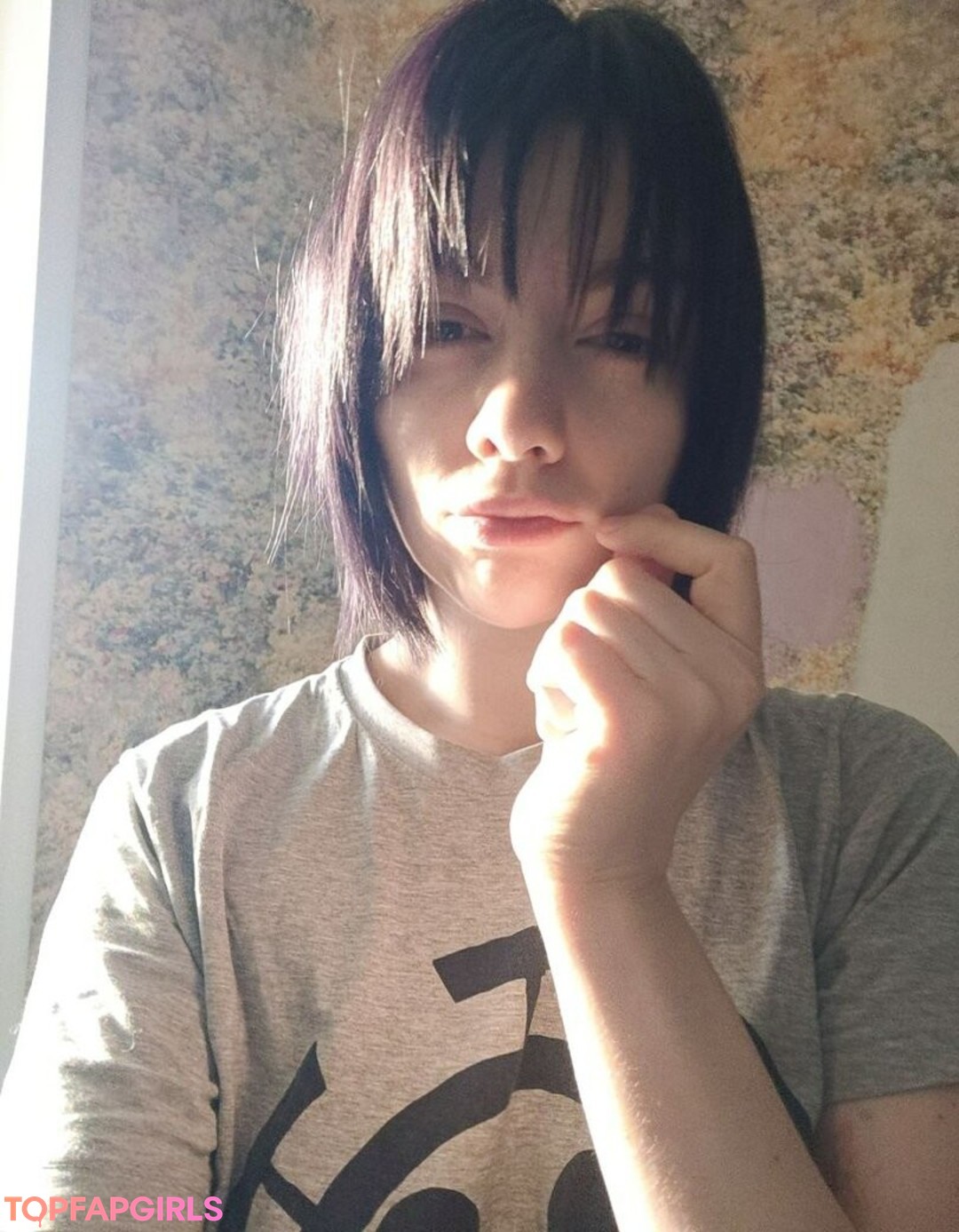 Photo nue de fuite OnlyFans de Oniksiya Sofinikum #1489