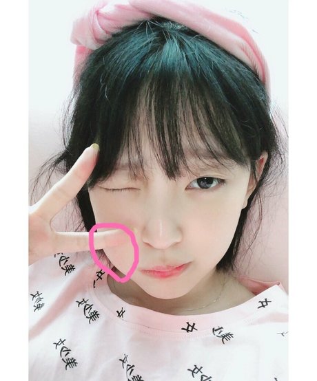 Inkyung