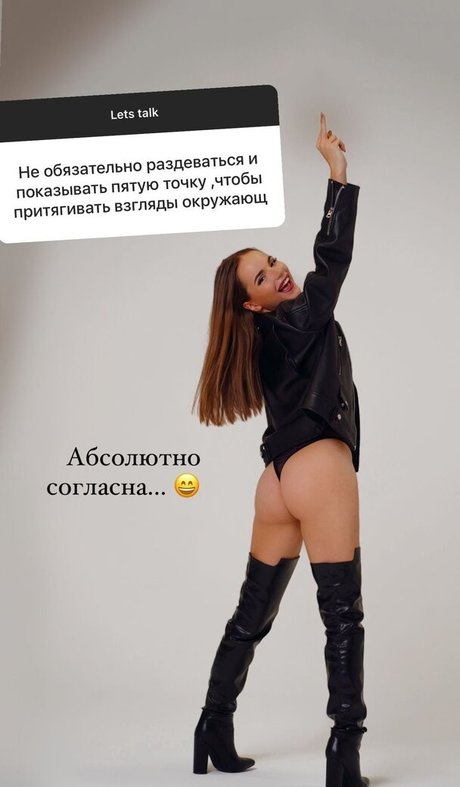 Sasha Spilberg