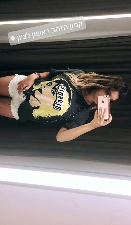 Coral Sharon