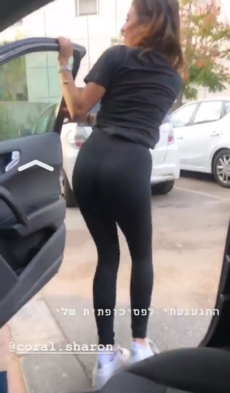 Coral Sharon