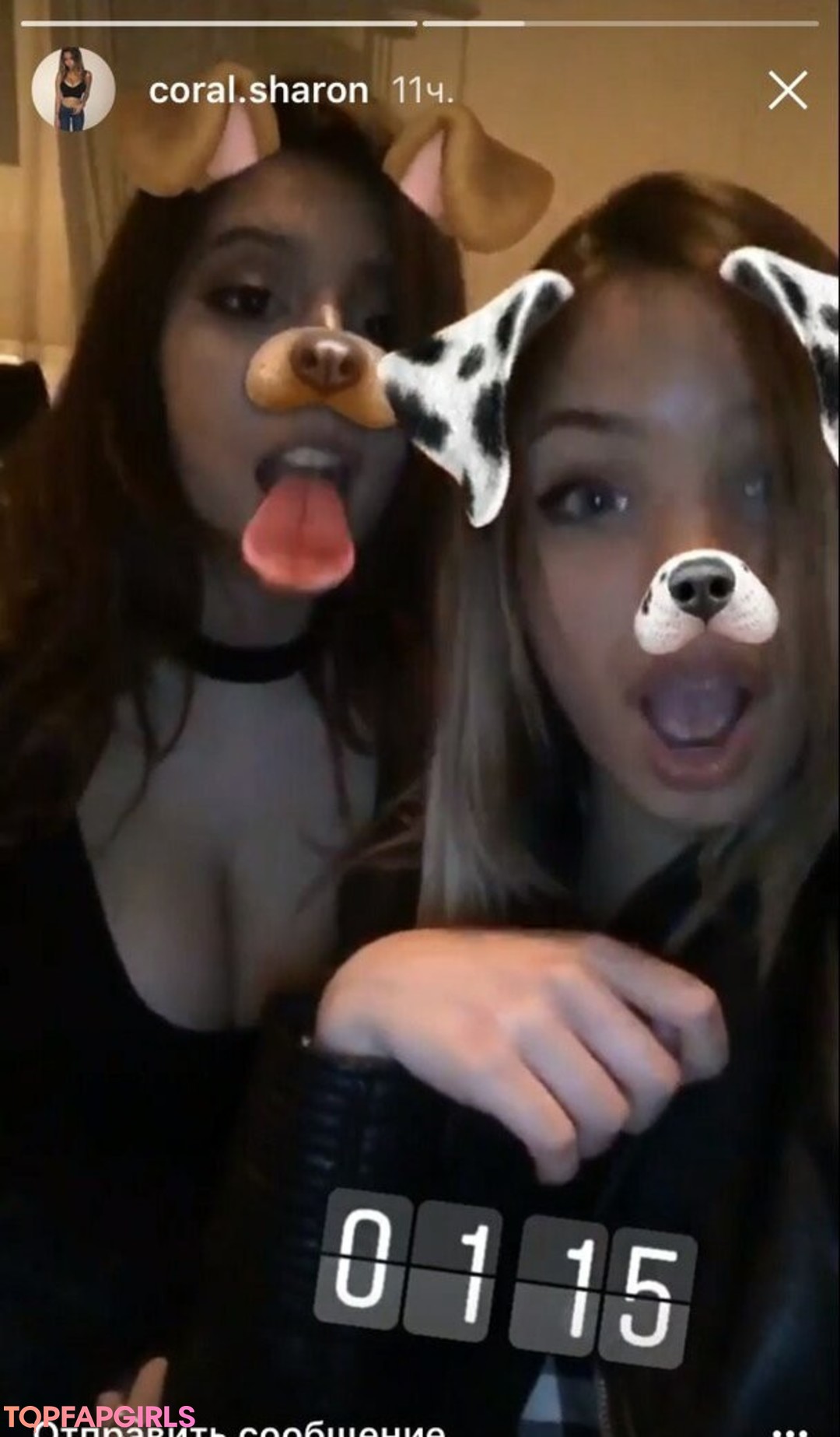 Photo nue de fuite OnlyFans de Coral Sharon #1210