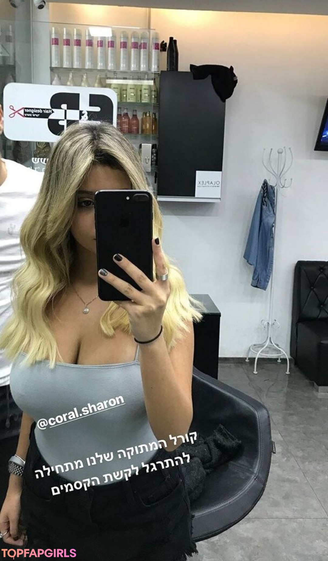 Photo nue de fuite OnlyFans de Coral Sharon #1234