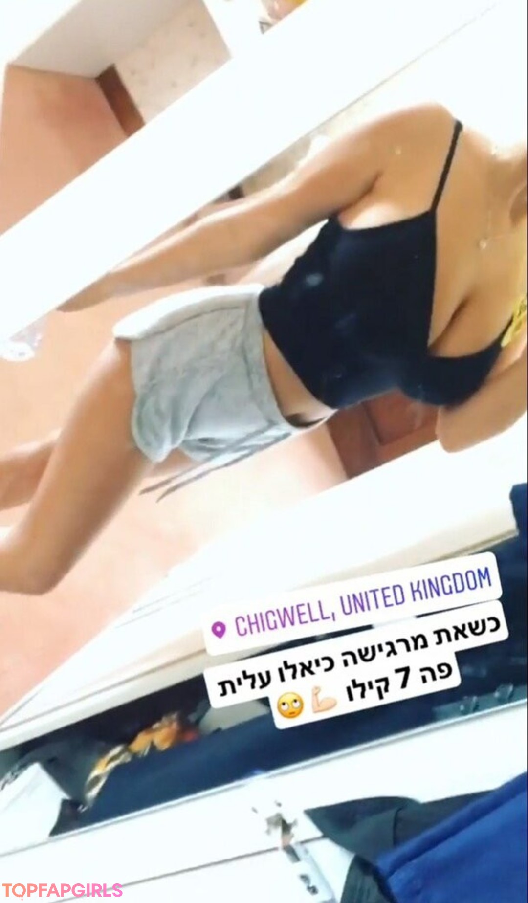 Photo nue de fuite OnlyFans de Coral Sharon #1334