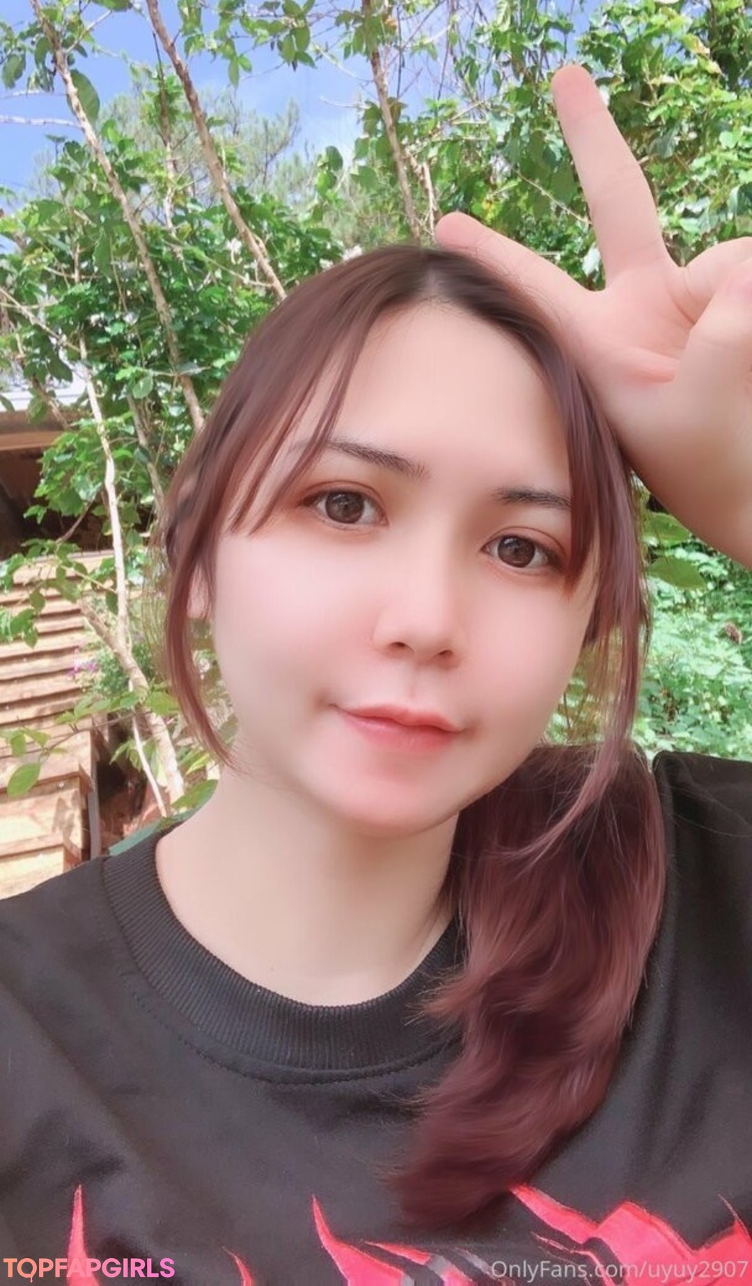 Photo nue de fuite OnlyFans de Uyuy2907 #1342