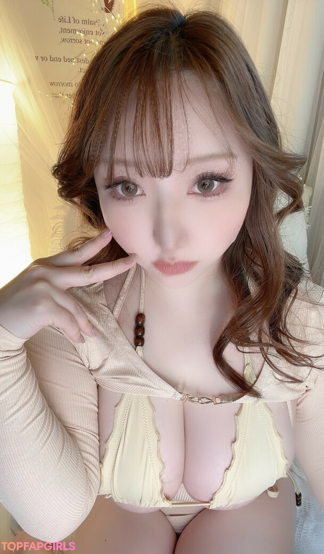 Photo nue de fuite OnlyFans de Saku #1290