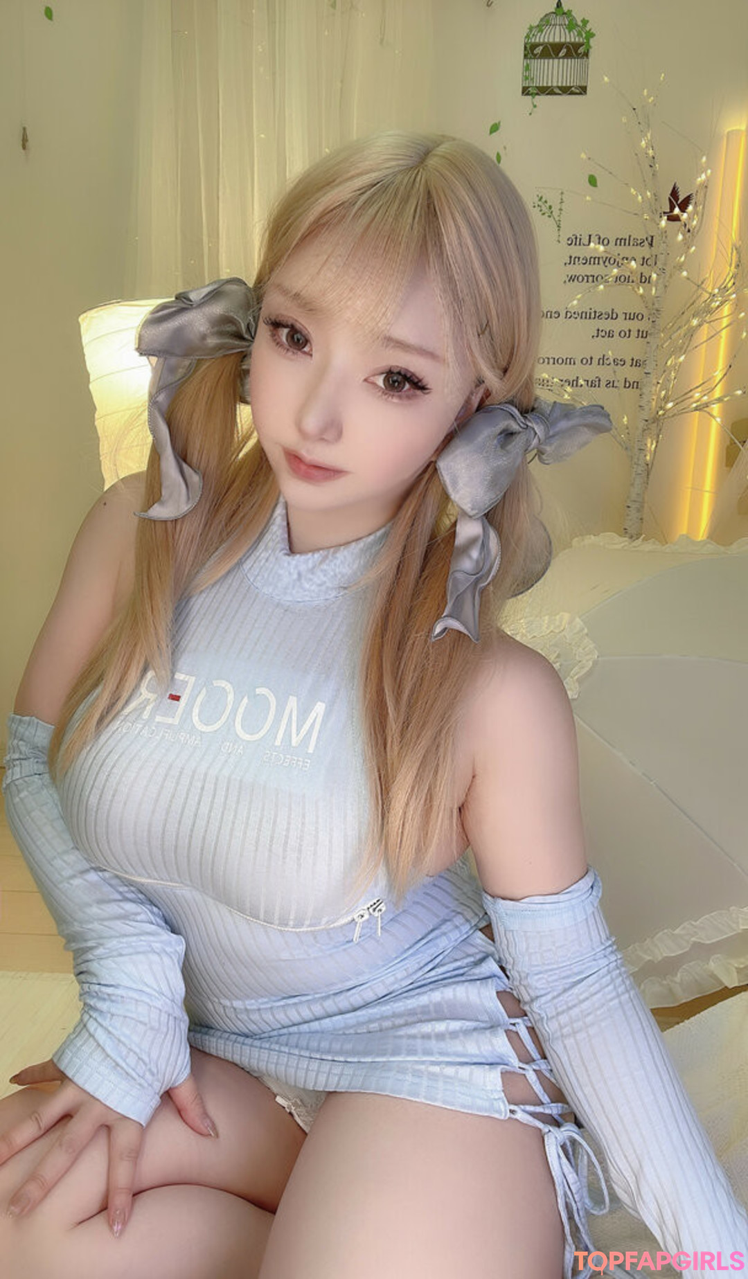 Photo nue de fuite OnlyFans de Saku #1340