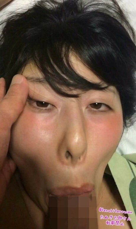 Tanukitarousan