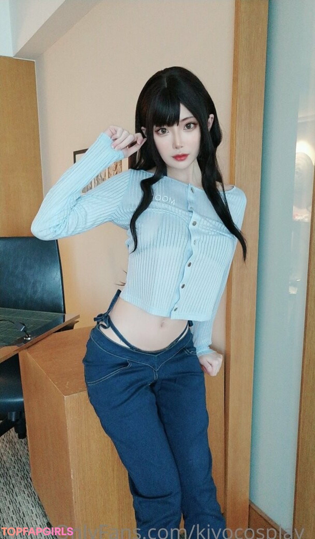 Photo nue de fuite OnlyFans de Kiyo Cosplay #175 Photo nue de fuite OnlyFans de Kiyo Cosplay #175