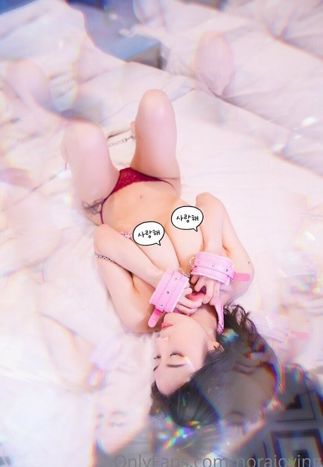 Photo nue de fuite OnlyFans de Norajoyofficial