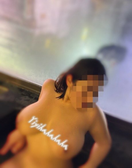 Photo nue de fuite OnlyFans de Yi Lin