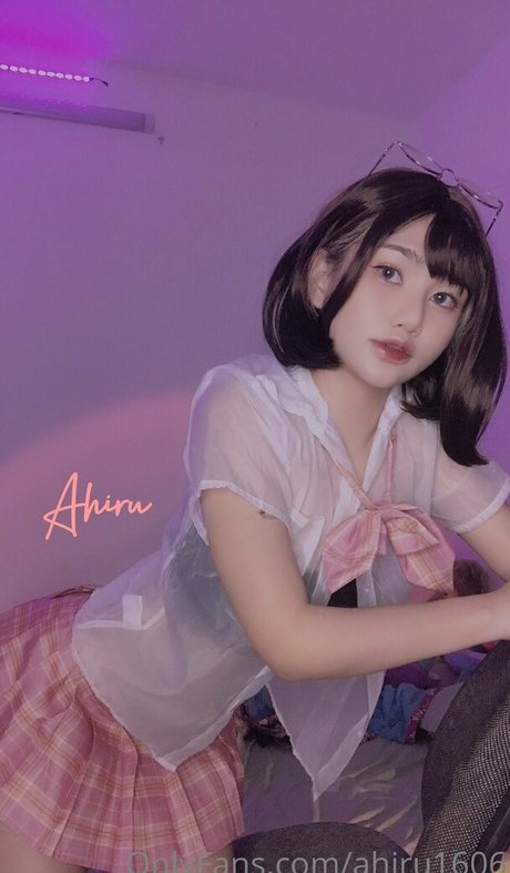 Ahiru1606