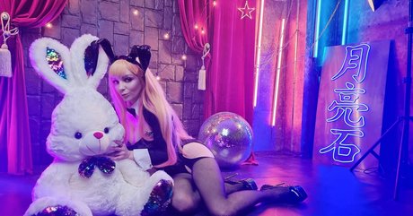 Agflower Cosplay