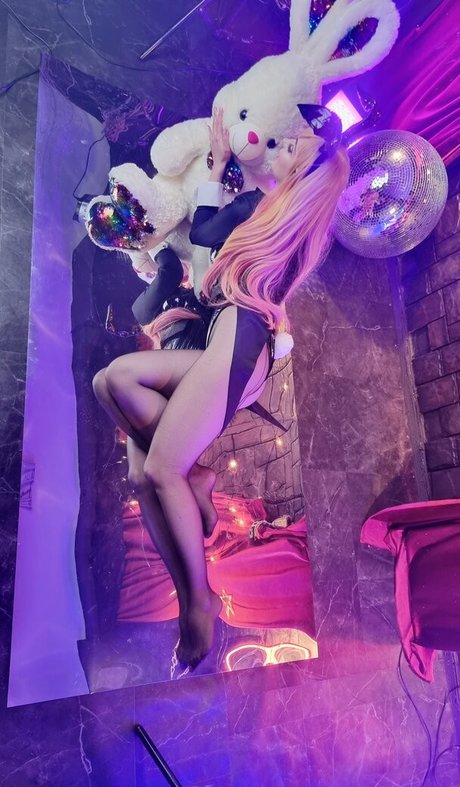Agflower Cosplay