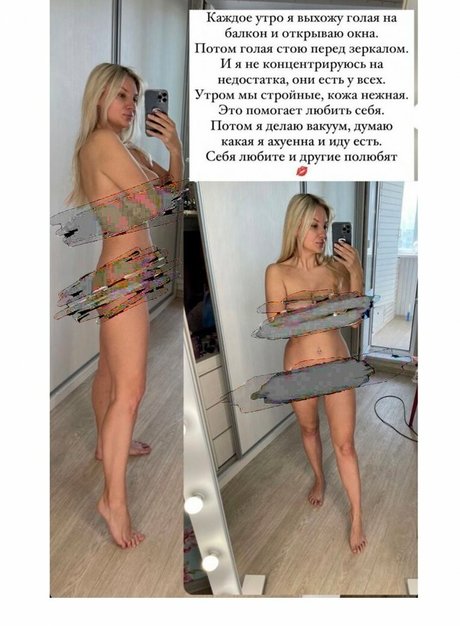 Lady Gorbunova