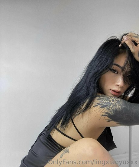 Photo nue de fuite OnlyFans de Reallingxiaoyuuu