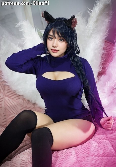 Photo nue de fuite OnlyFans de Elina Yi