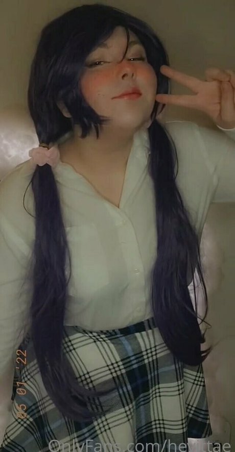Photo nue de fuite OnlyFans de Heyittae