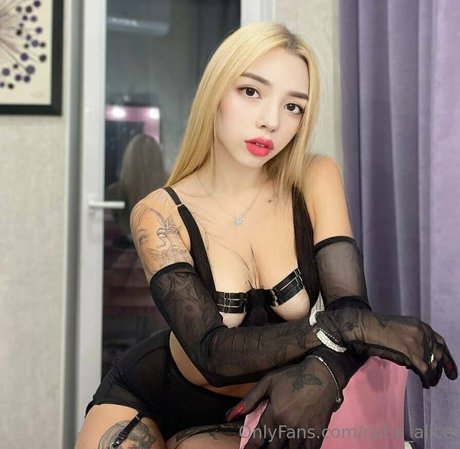 Photo nue de fuite OnlyFans de Cutiealice