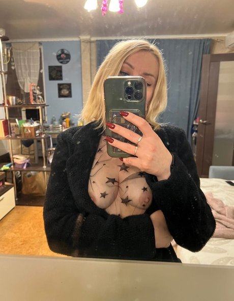 Photo nue de fuite OnlyFans de Milavy