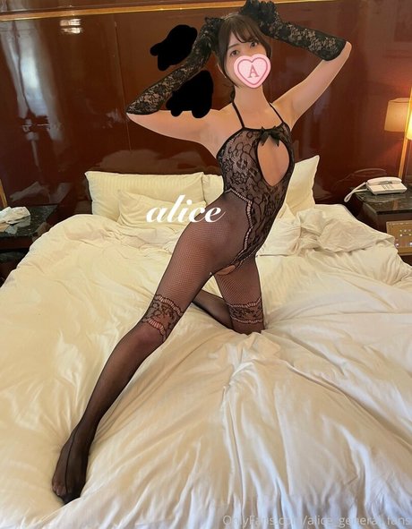 Photo nue de fuite OnlyFans de Alicegeneralfans
