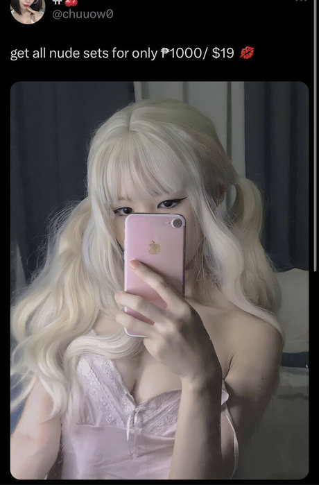 Photo nue de fuite OnlyFans de Chaeliiii