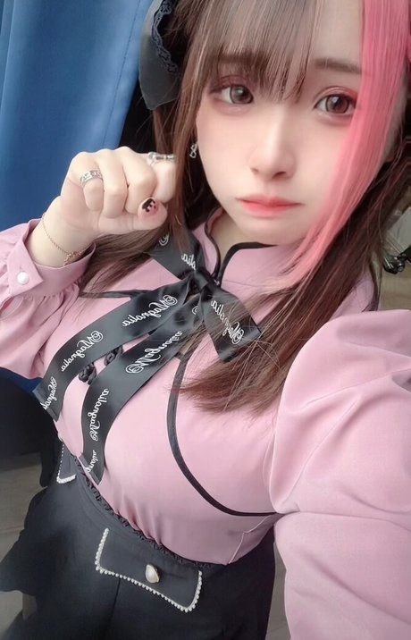 Photo nue de fuite OnlyFans de Yui Hiiragi