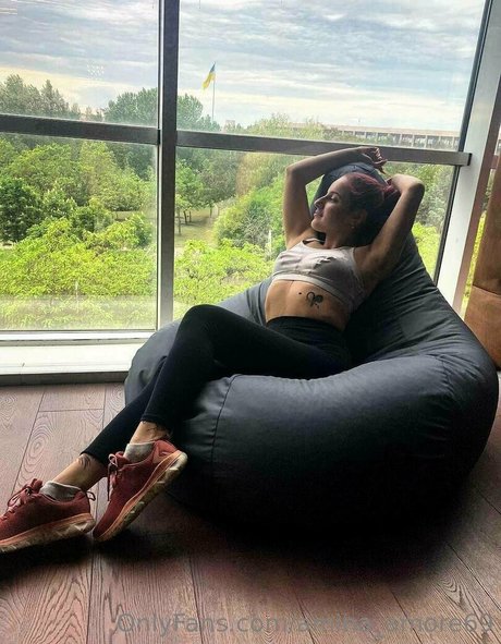 Photo nue de fuite OnlyFans de Aminaamore69