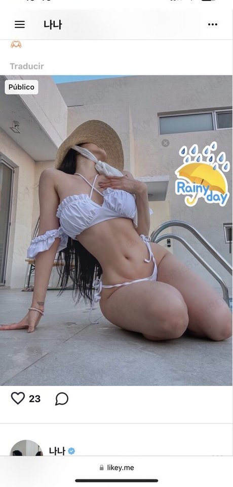 Photo nue de fuite OnlyFans de Bbanana