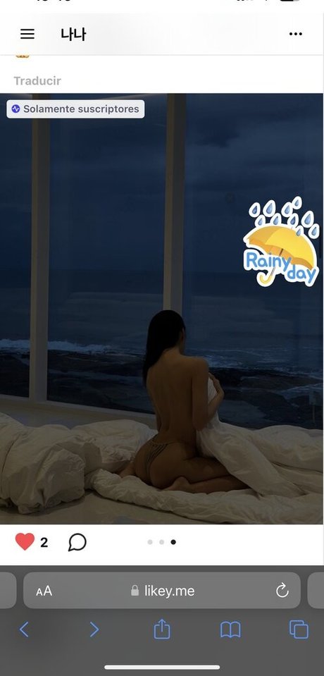 Photo nue de fuite OnlyFans de Bbanana