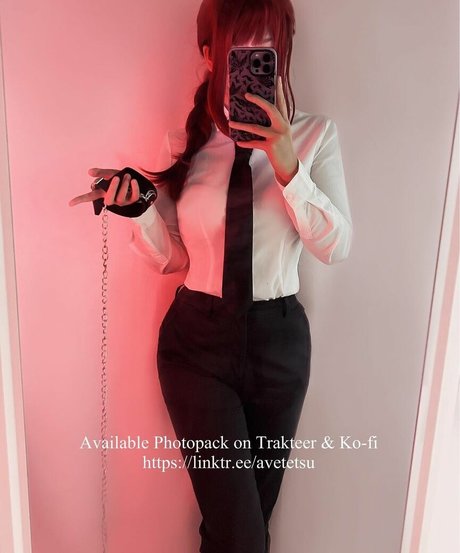 Photo nue de fuite OnlyFans de Aveline Tetsuya