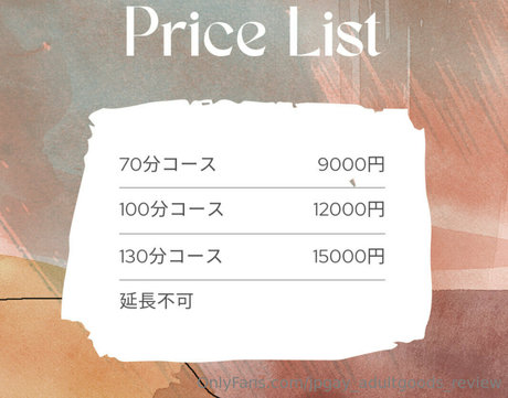 Jpgay_adultgoods_review