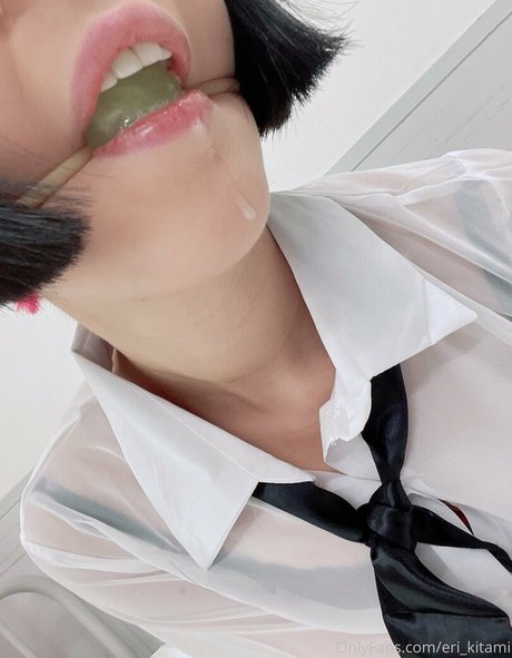 Eri Kitami