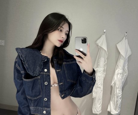 Photo nue de fuite OnlyFans de Minachimaru