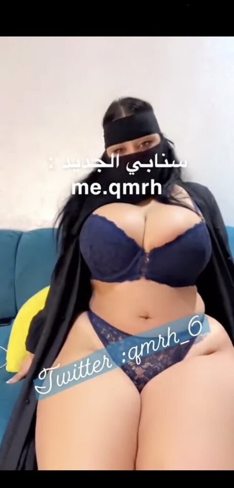 Photo nue de fuite OnlyFans de Qmrh6