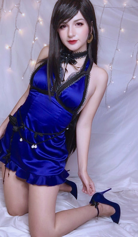 Aelarose