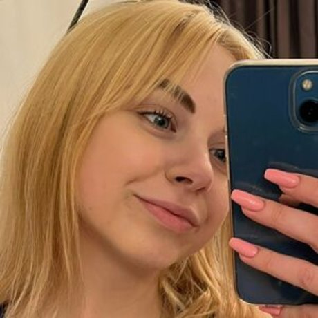 Dianakuss