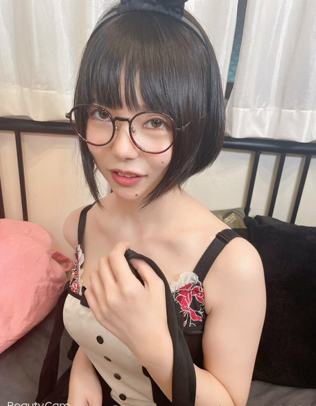 Photo nue de fuite OnlyFans de Nenne1001