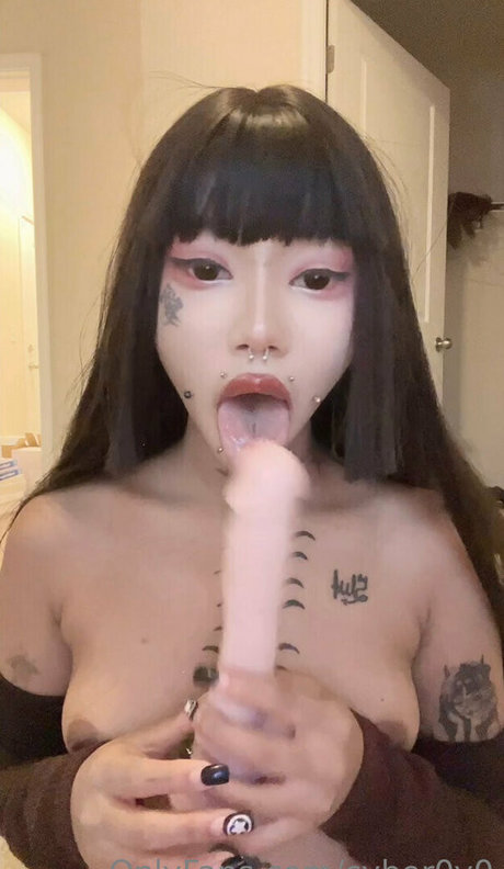 Photo nue de fuite OnlyFans de Cyber0v0