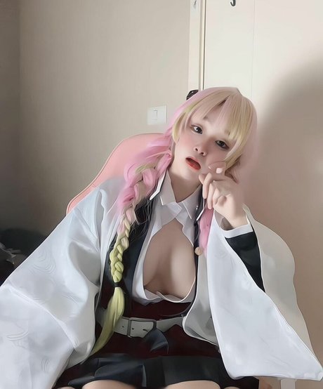 Photo nue de fuite OnlyFans de Gagiiixn