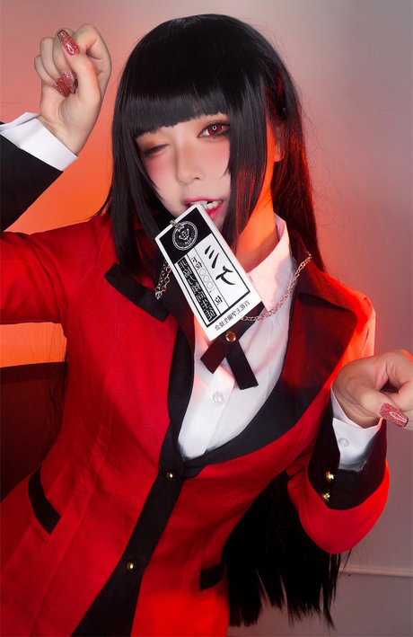 Banbanko