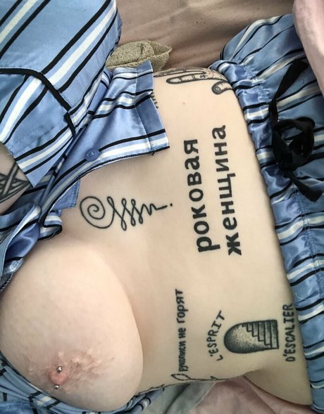 Photo nue de fuite OnlyFans de Arianalgrande