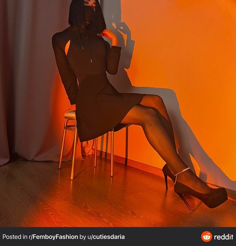 Photo nue de fuite OnlyFans de Cutiesdaria